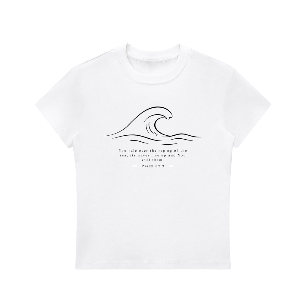 simple wave HQ